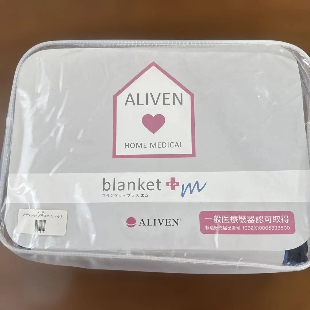 2026年最新】インヴェル ブランケットの人気アイテム - メルカリ