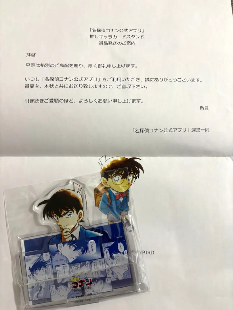 2026年最新】推しキャラカードスタンドの人気アイテム - メルカリ