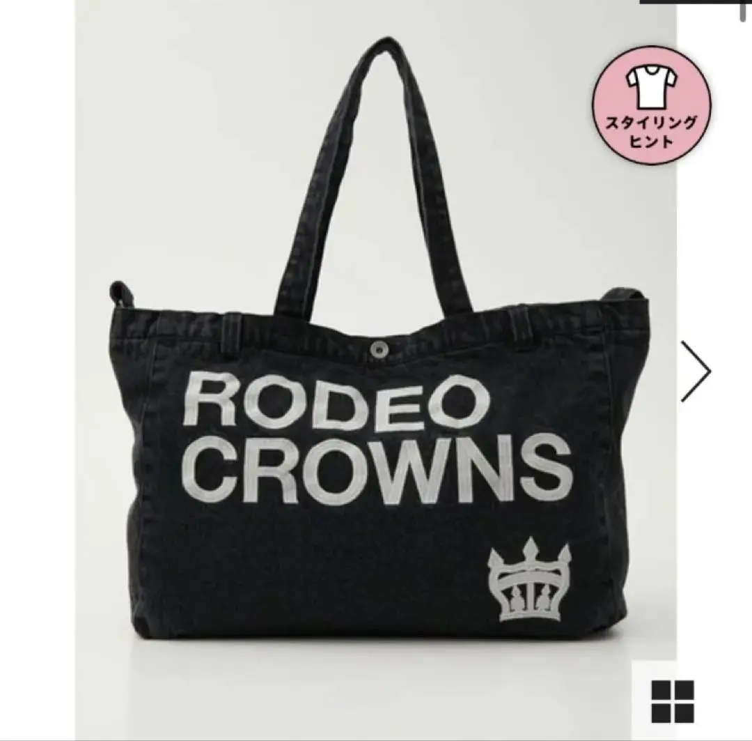 m40767814137_1.jpg?1766080417