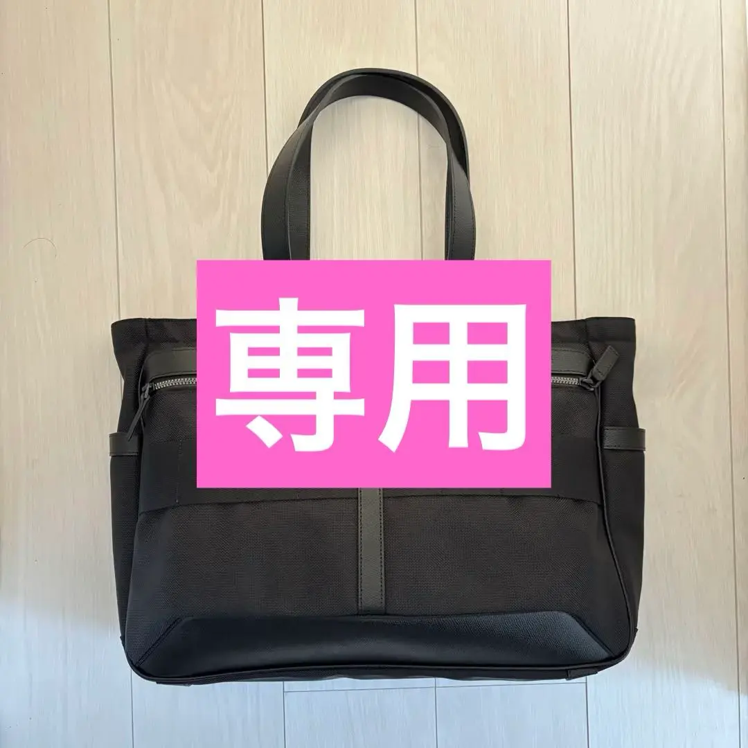 2026年最新】Fusion sq tote hdの人気アイテム - メルカリ