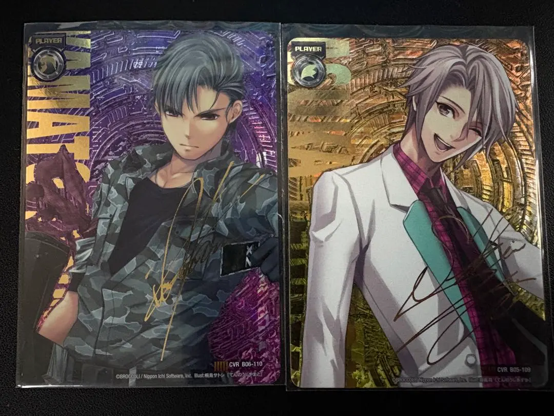 2026年最新】ゼクス サインの人気アイテム - メルカリ