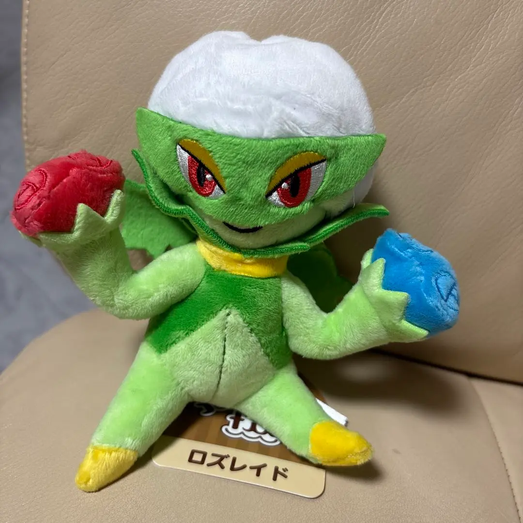 2026年最新】ロズレイド ぬいぐるみの人気アイテム - メルカリ