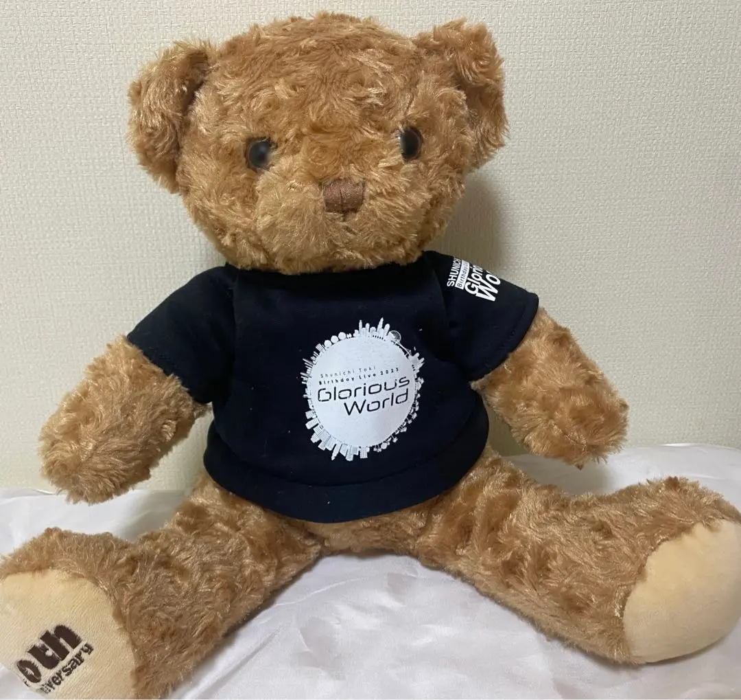 2026年最新】土岐隼一 ぬいぐるみの人気アイテム - メルカリ