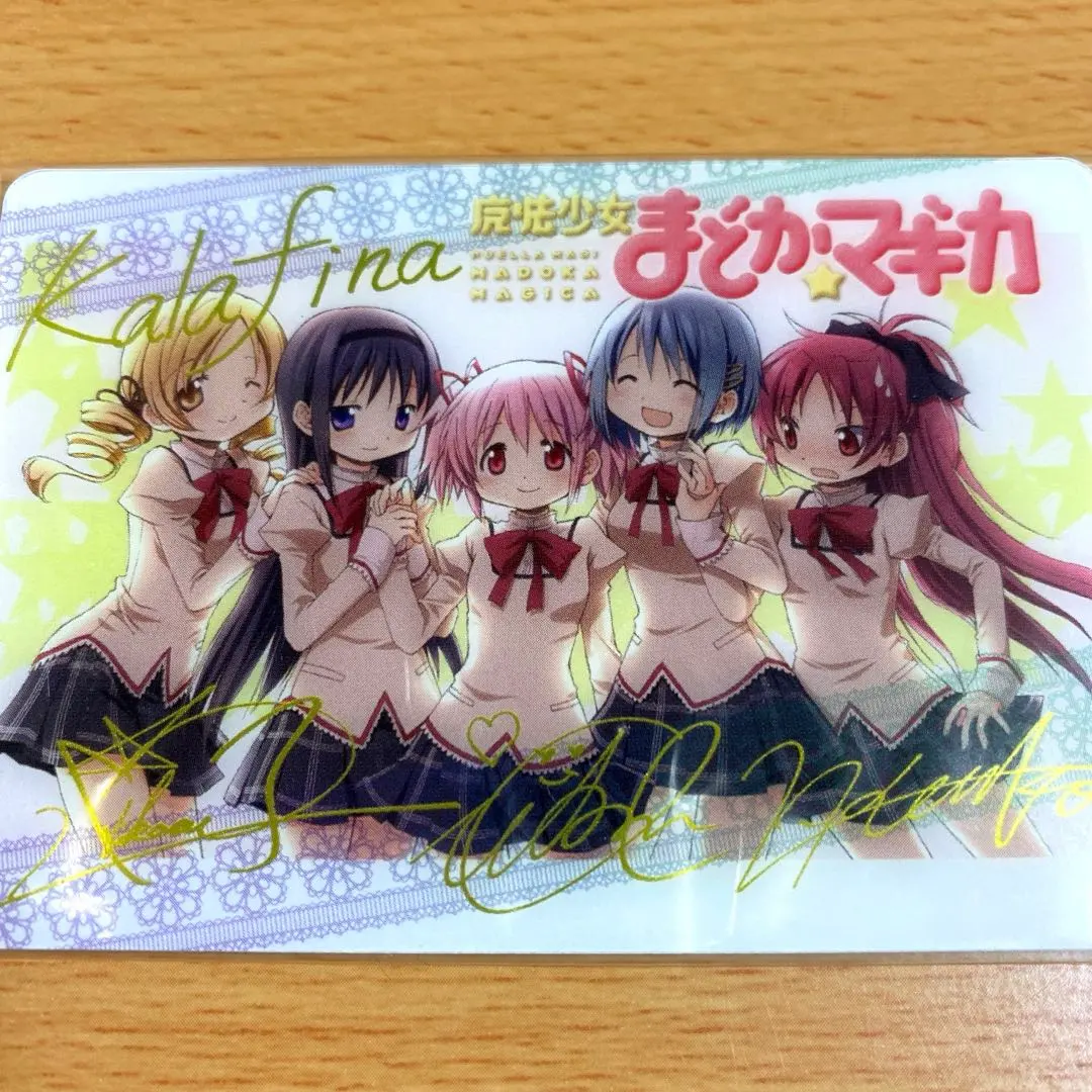 2026年最新】kalafina サインの人気アイテム - メルカリ