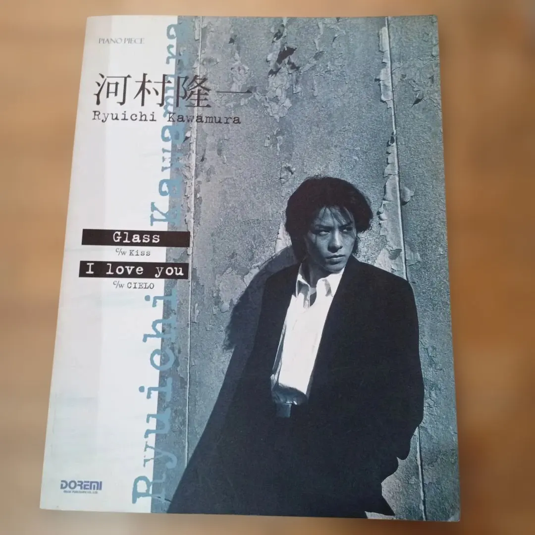 2026年最新】luna sea スコア luvの人気アイテム - メルカリ