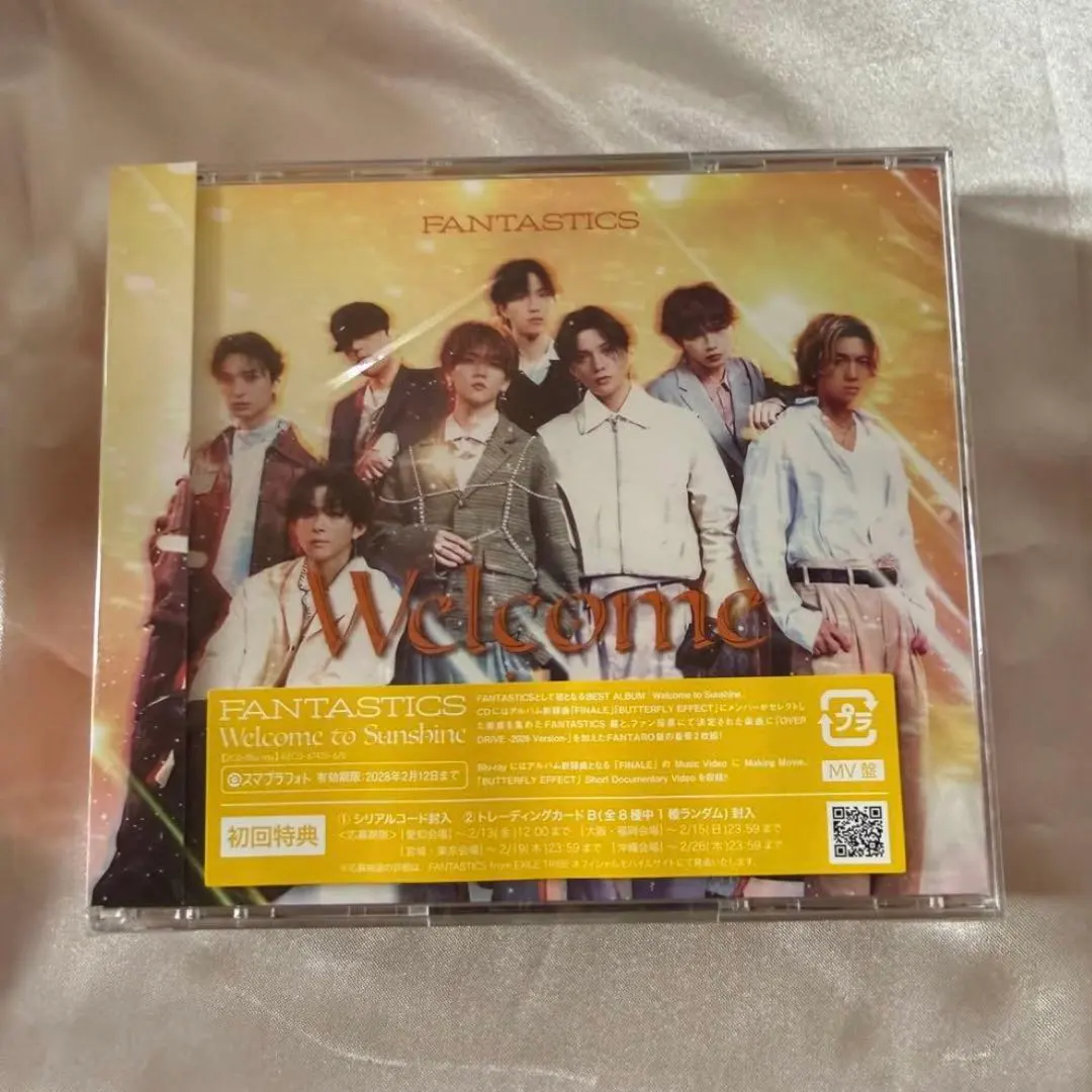 m40809445294_1.jpg?1771568322