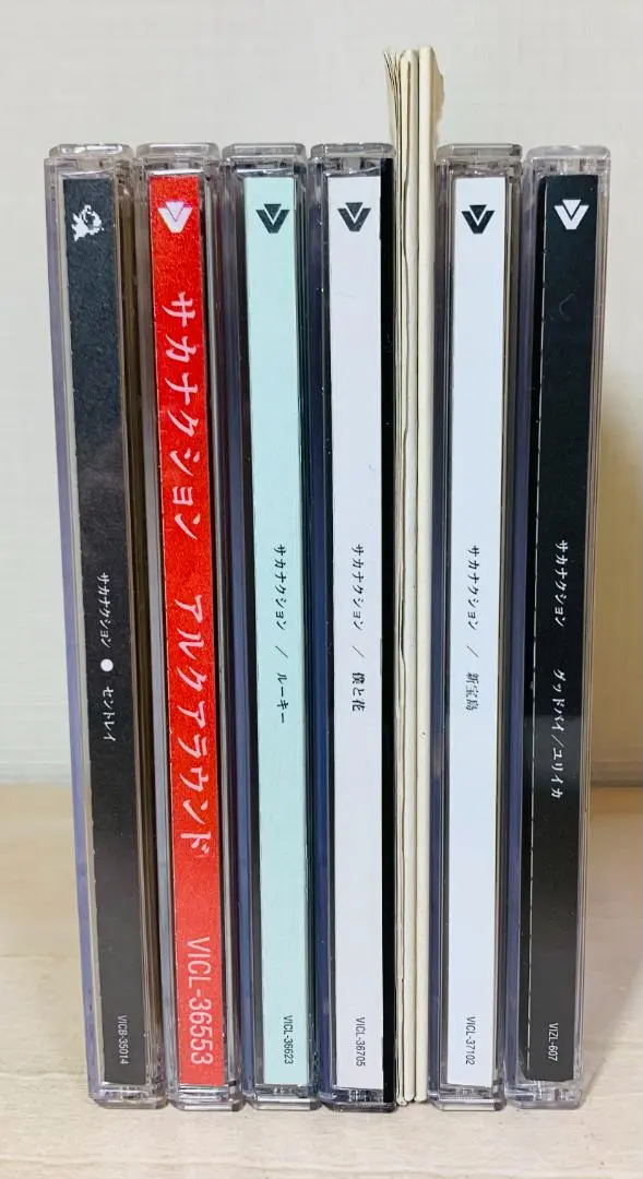 2026年最新】忘れられないの サカナクション cdの人気アイテム - メルカリ