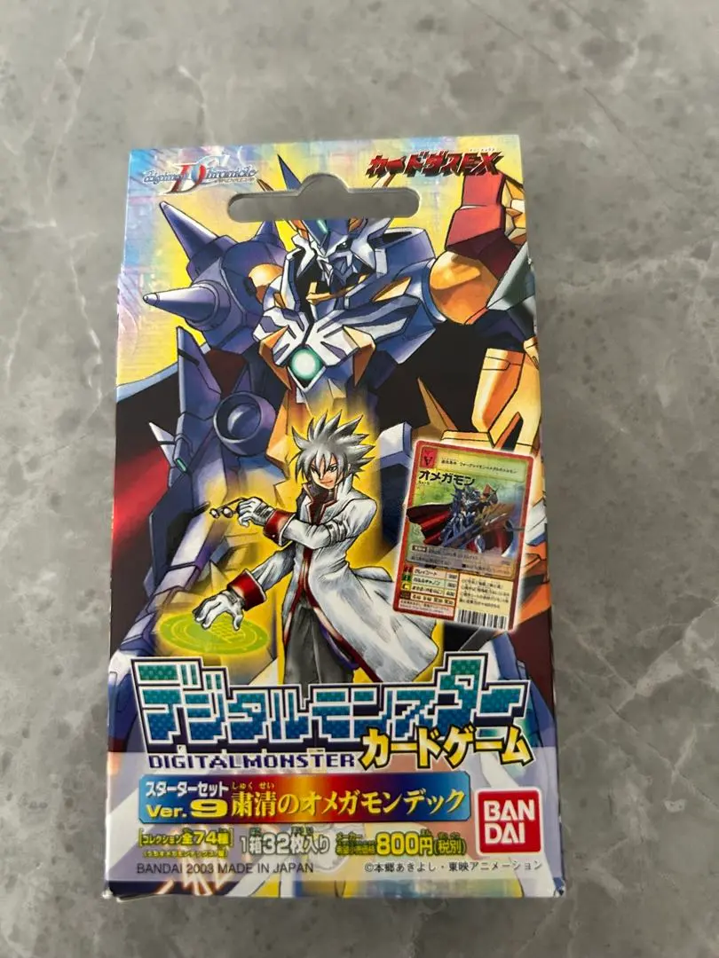 2026年最新】旧デジモンカード デッキの人気アイテム - メルカリ