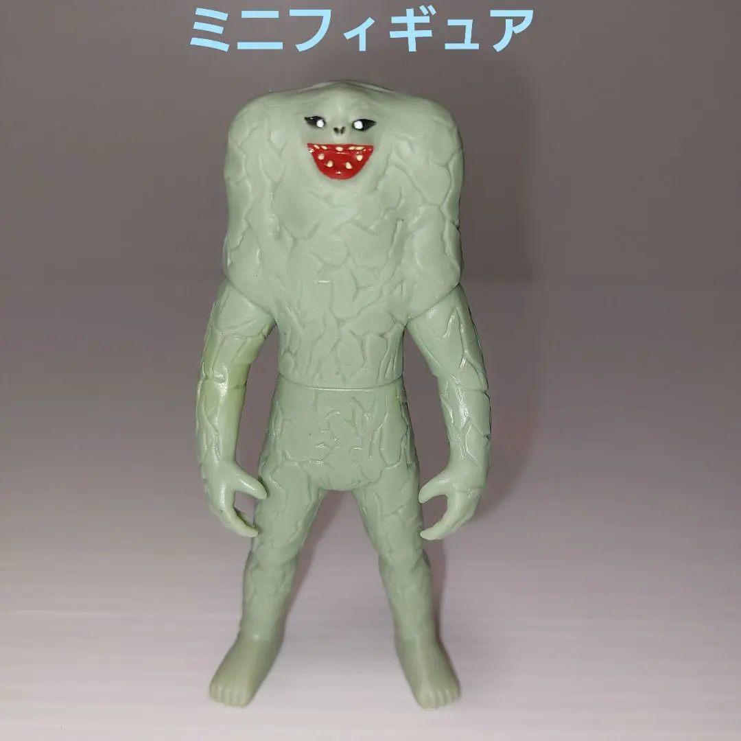 2026年最新】ブルマァク ジャミラの人気アイテム - メルカリ