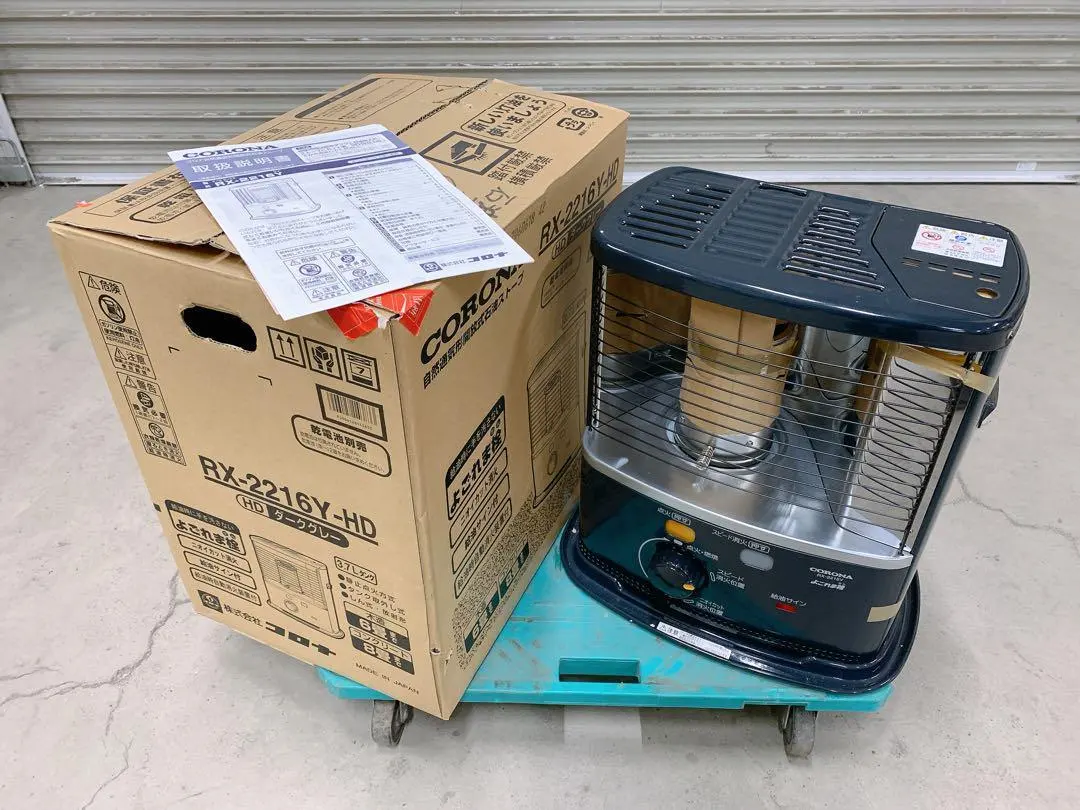 2026年最新】コロナ 石油ストーブ RX-2216Yの人気アイテム - メルカリ
