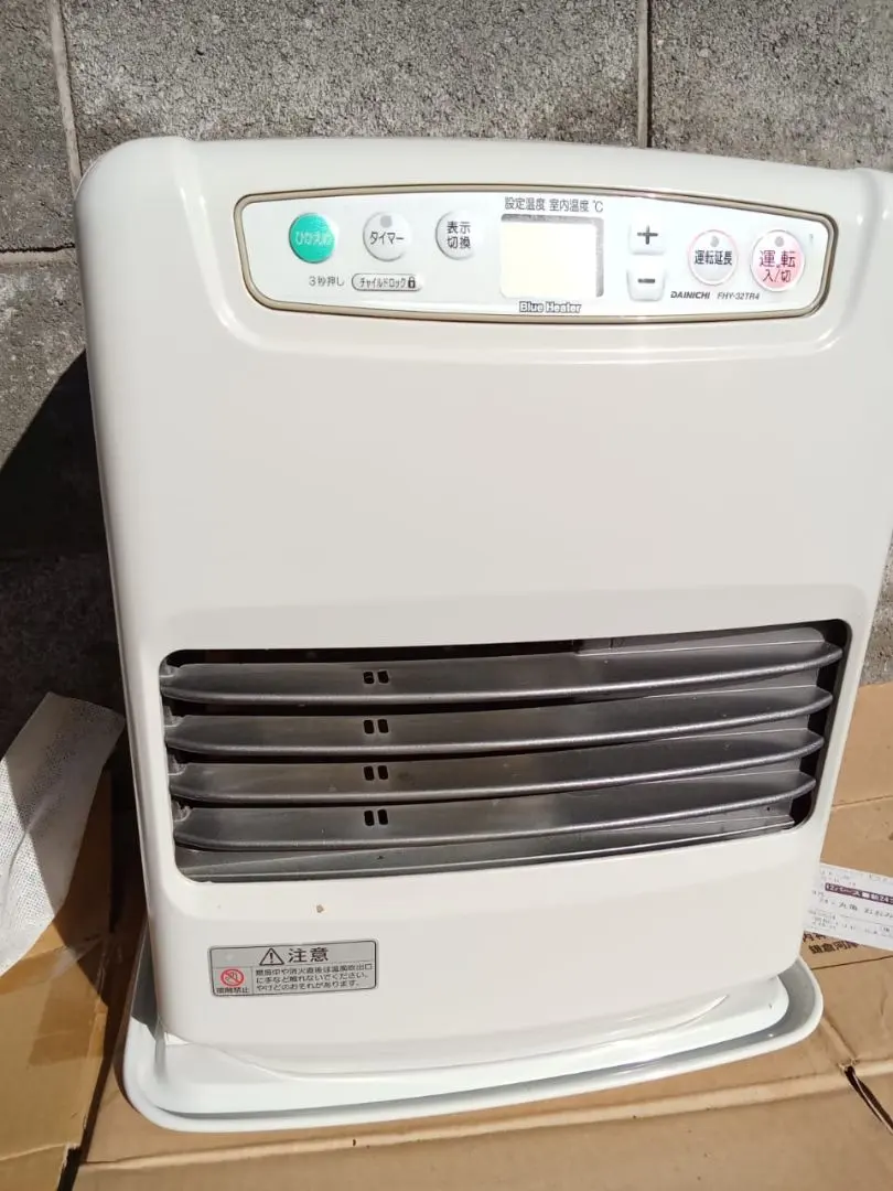 2026年最新】FHY-32TR4の人気アイテム - メルカリ