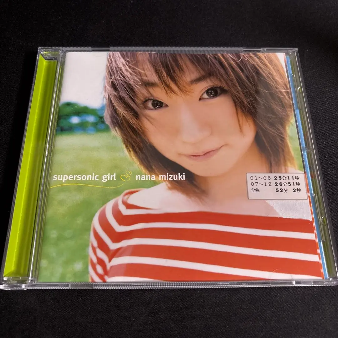 2026年最新】水樹奈々supersonic girlの人気アイテム - メルカリ