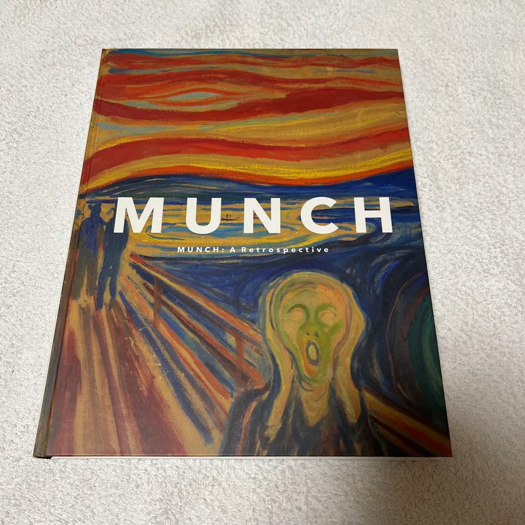 2026年最新】ムンク展 図録の人気アイテム - メルカリ