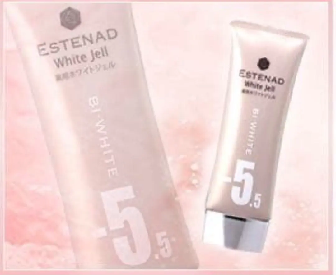 2026年最新】エステナード 薬用ホワイトジェルの人気アイテム - メルカリ