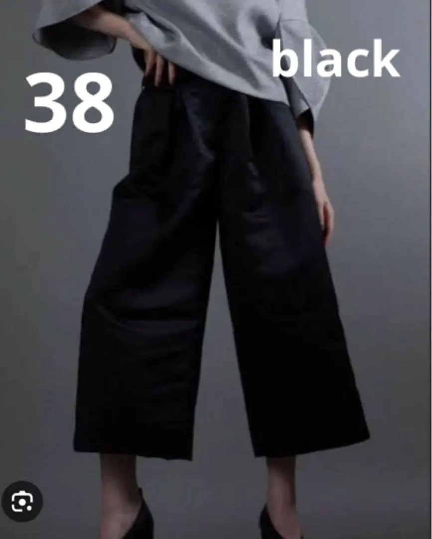 2026年最新】HEVE ガウチョの人気アイテム - メルカリ