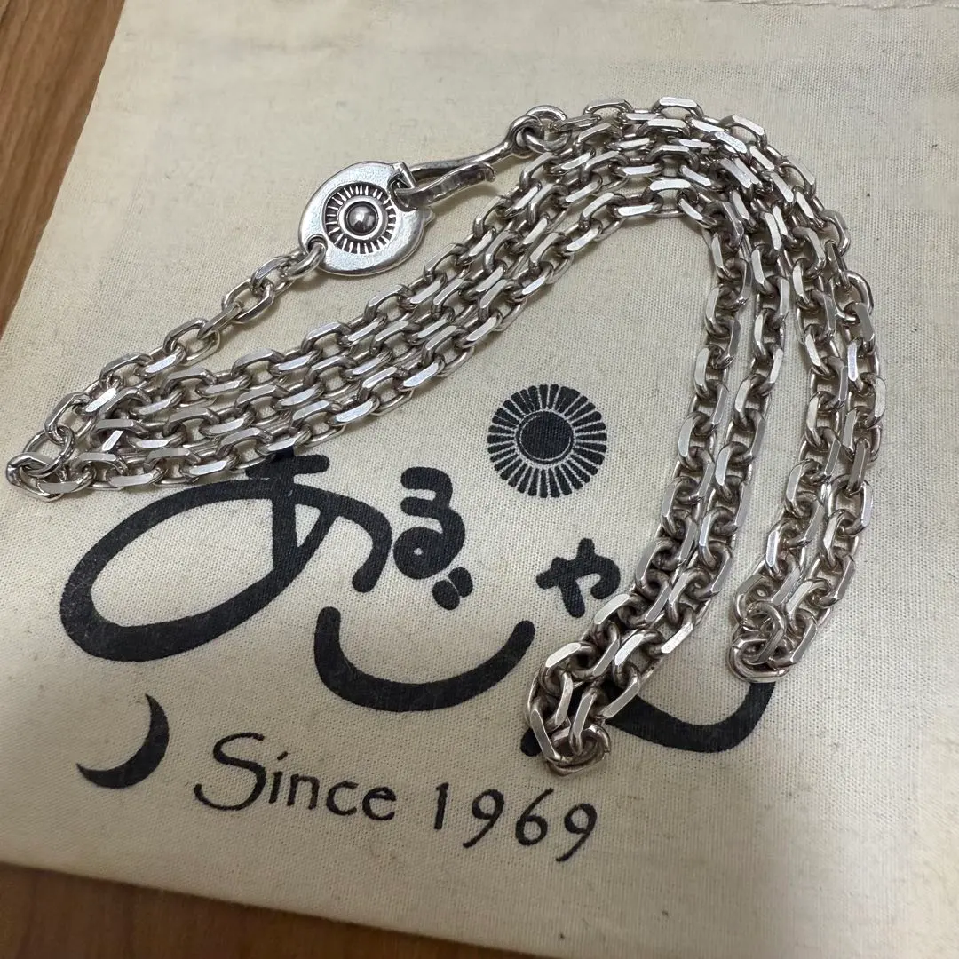 2026年最新】あるじゃん チェーンの人気アイテム - メルカリ