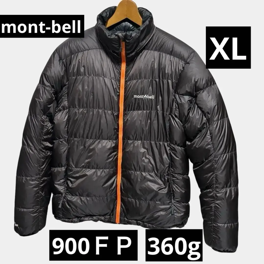 2025年最新】アルチプラノダウン xlの人気アイテム - メルカリ