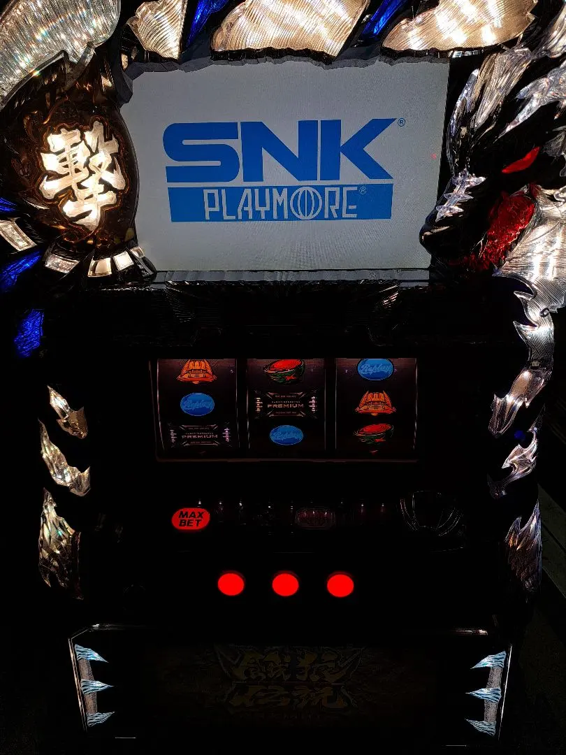 2026年最新】餓狼伝説 パチスロの人気アイテム - メルカリ