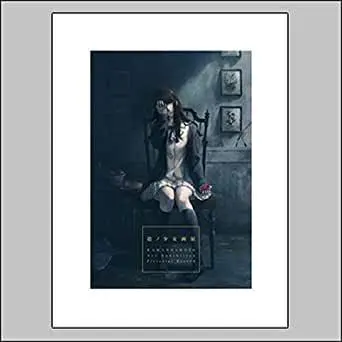 2026年最新】innocent GREY 図録の人気アイテム - メルカリ