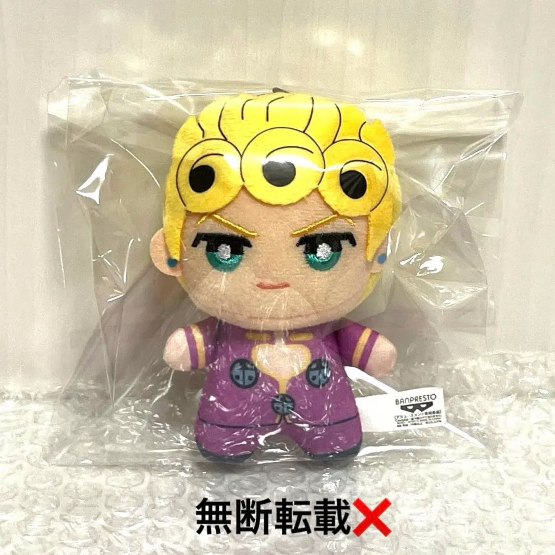 2026年最新】ジョルノ ちみっともぬいの人気アイテム - メルカリ