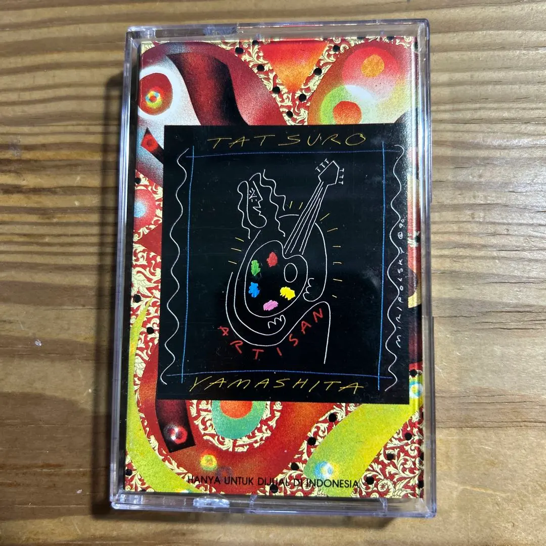 2026年最新】山下達郎 アルチザン レコードの人気アイテム - メルカリ