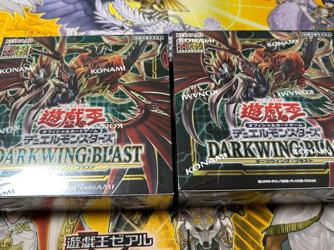 2026年最新】遊戯王OCGデュエルモンスターズ DARKWING BLAST BOXの人気