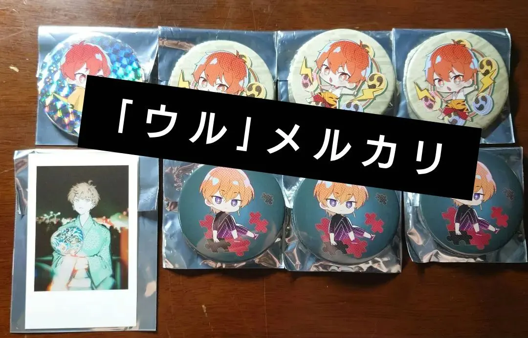 2026年最新】めいちゃん 太陽のマーチ 缶バッジの人気アイテム - メルカリ