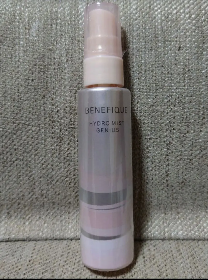 2026年最新】資生堂ベネフィークハイドロジーニアス50mlの人気アイテム