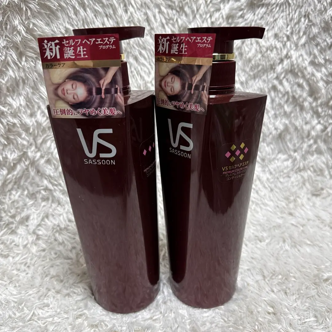 2025年最新】ヴィダル コンディショナーの人気アイテム - メルカリ