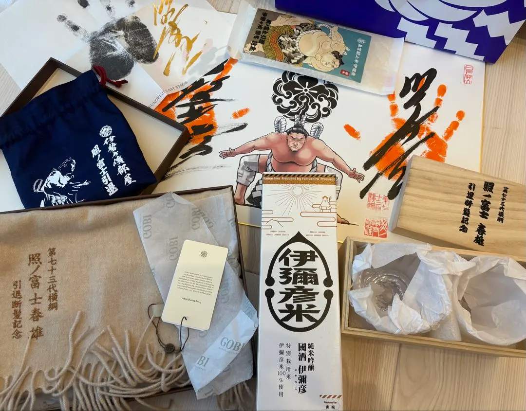 2026年最新】相撲 サイン 照ノ富士の人気アイテム - メルカリ