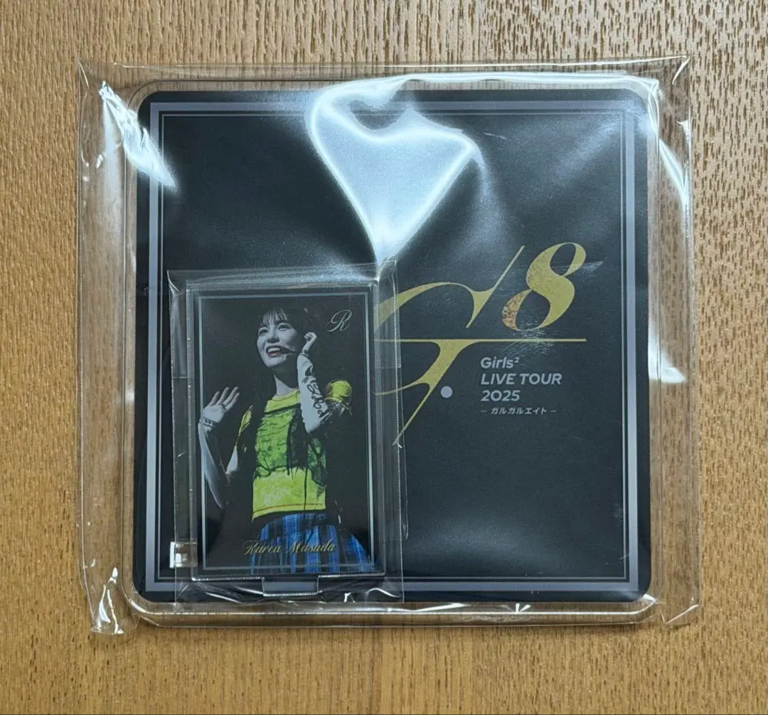 2026年最新】増田來亜 アクリルスタンドの人気アイテム - メルカリ