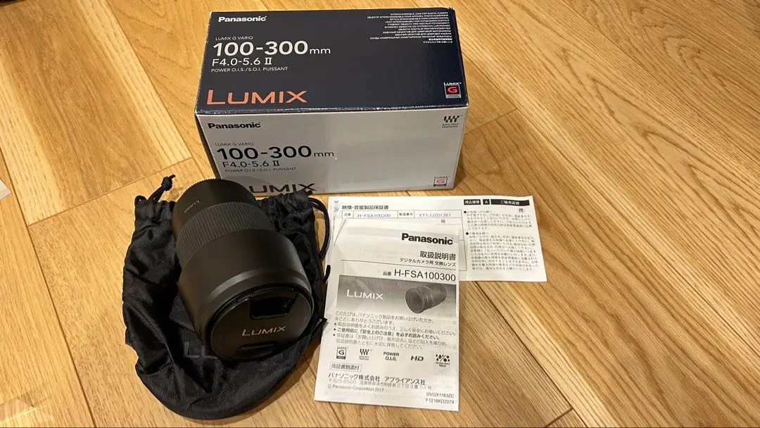 2026年最新】LUMIX G VARIO 100-300の人気アイテム - メルカリ