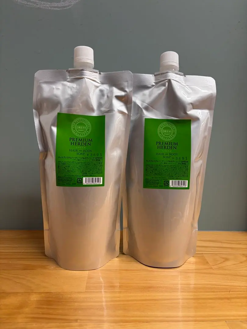 2026年最新】ドレスプレミアムハーデンGREENの人気アイテム - メルカリ