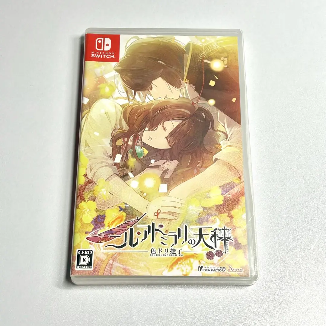 2026年最新】ニル・アドミラリの天秤 色ドリ撫子 Switchの人気アイテム