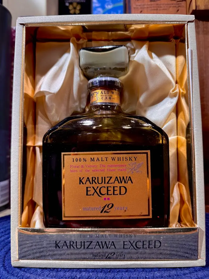 2026年最新】軽井沢 ウイスキー 12年の人気アイテム - メルカリ