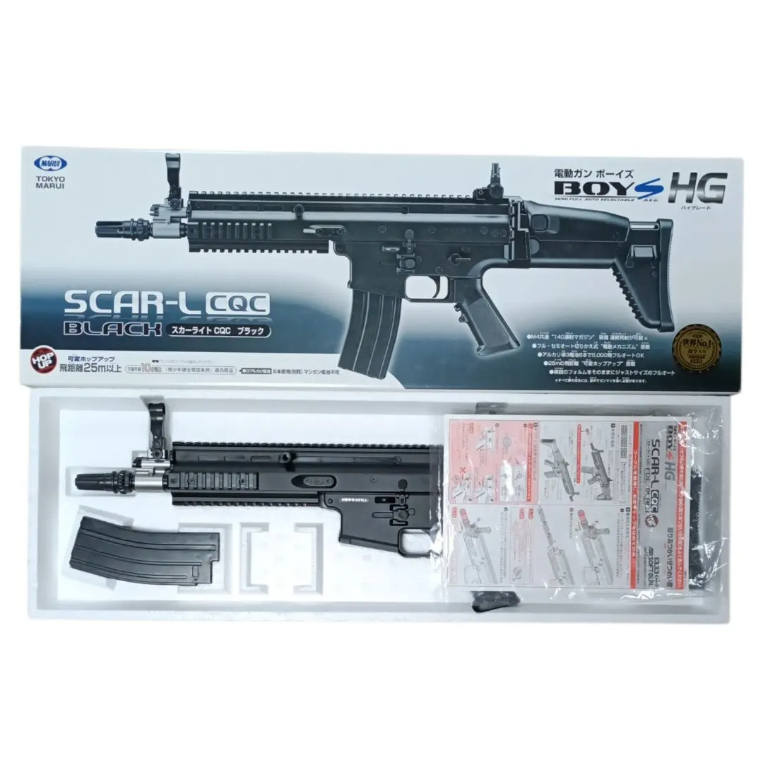 2026年最新】scar 電動ガンボーイズの人気アイテム - メルカリ