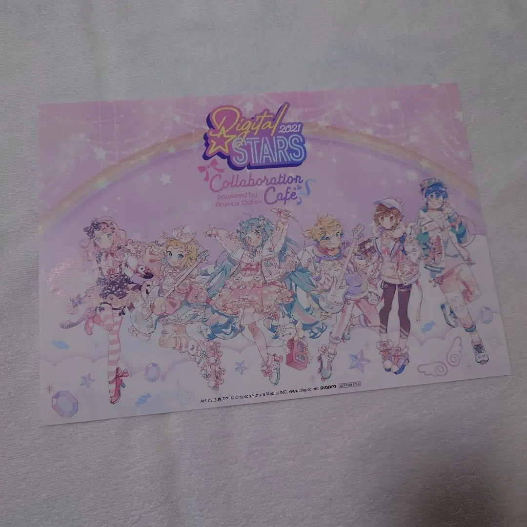 2026年最新】DiGiTAL stars 鏡音レンの人気アイテム - メルカリ