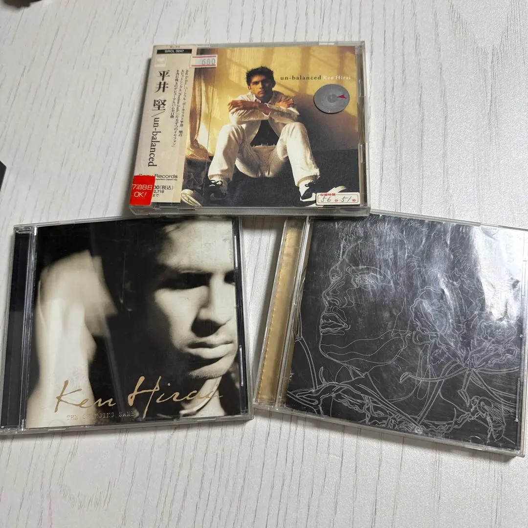 2026年最新】平井堅 Kh re-mixed up 1の人気アイテム - メルカリ