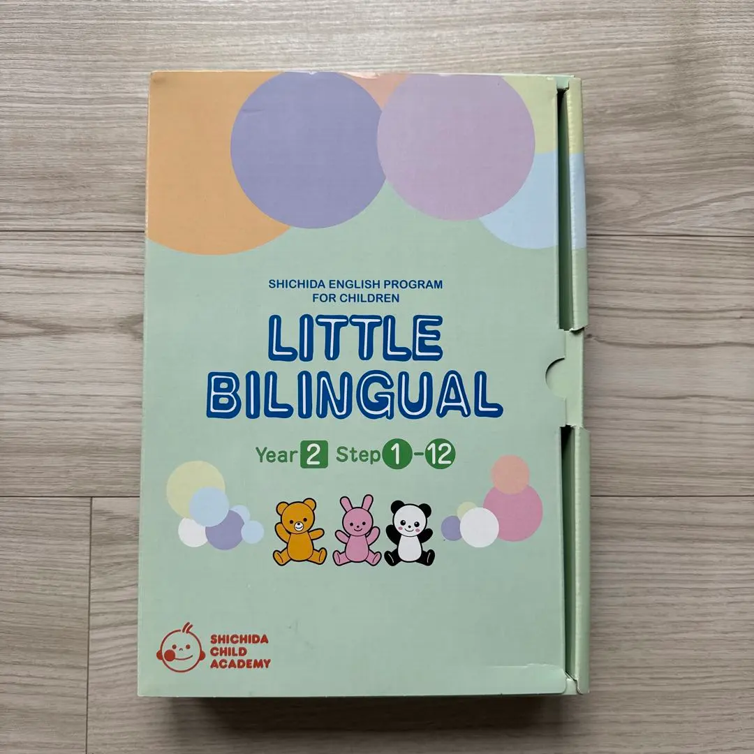 2026年最新】リトルバイリンガル七田の人気アイテム - メルカリ