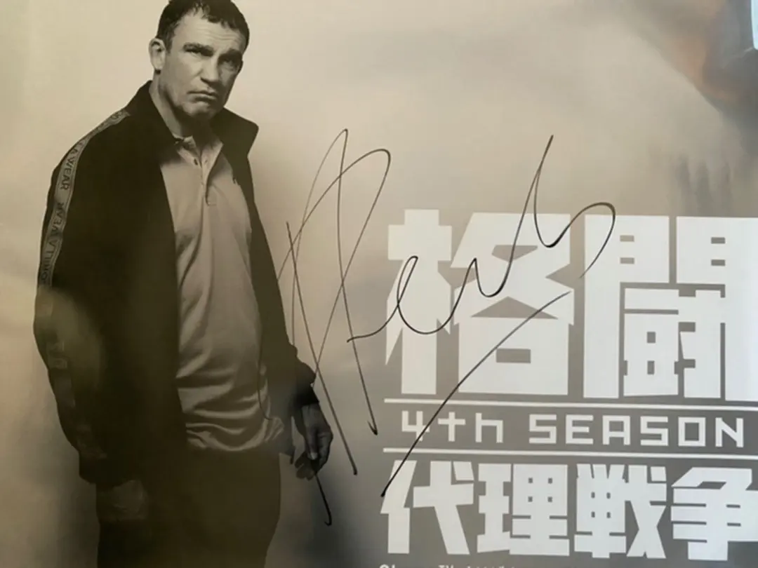 2026年最新】ピーターアーツサインの人気アイテム - メルカリ