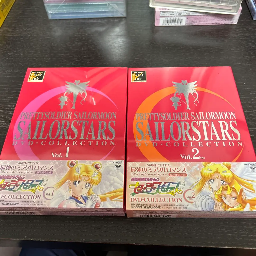 2026年最新】DVD BOX セーラームーン セーラースターズの人気アイテム