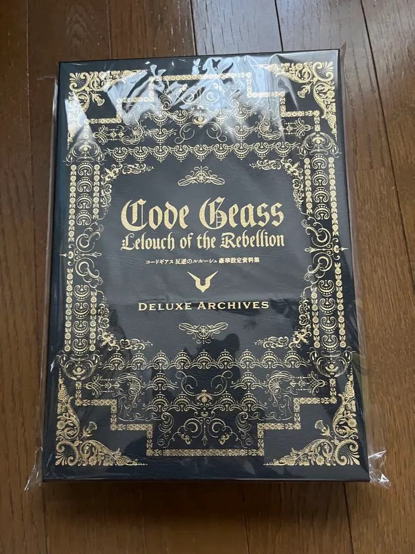 2026年最新】コードギアス復活のルルーシュ豪華設定資料集の人気