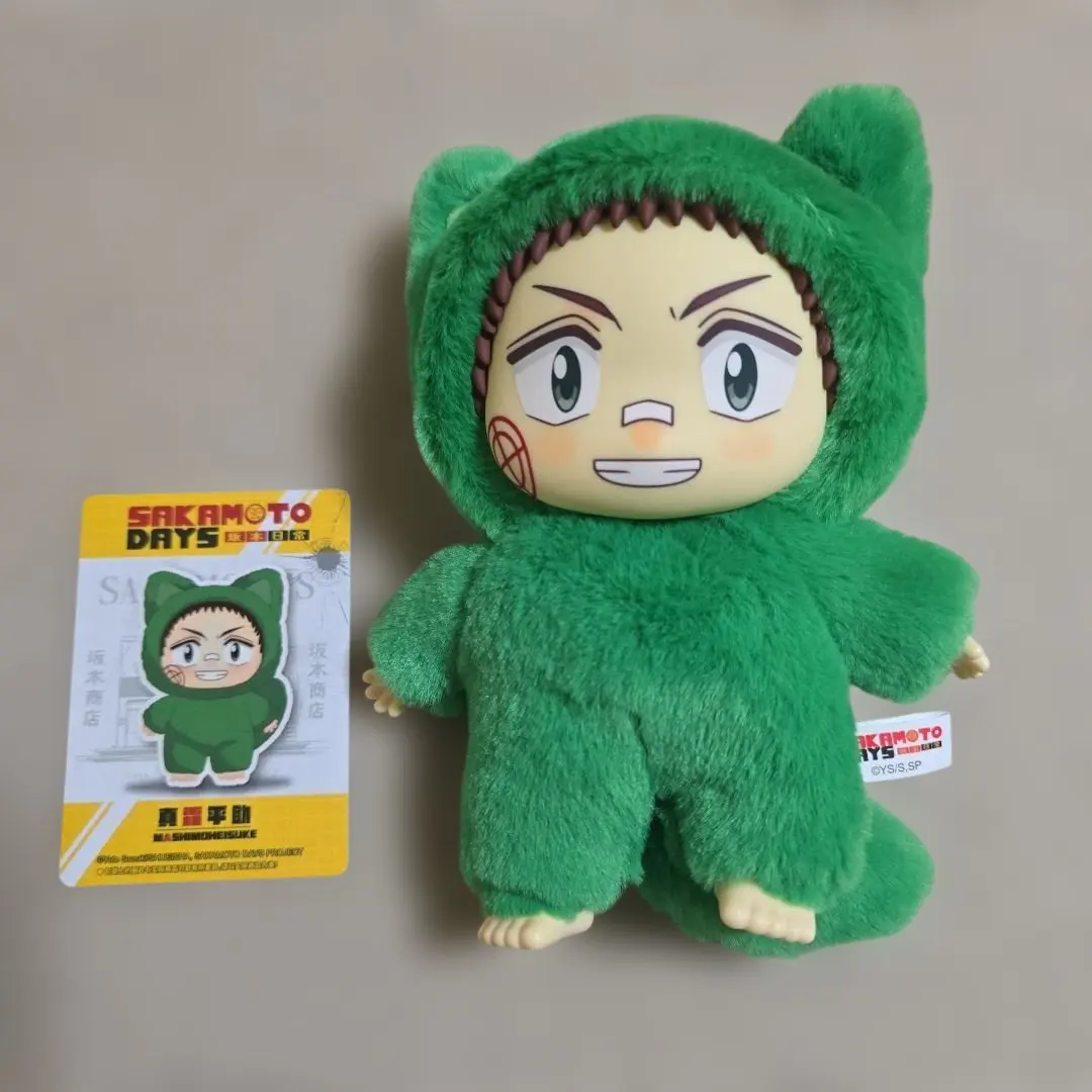 2026年最新】日常 阪本 ぬいぐるみの人気アイテム - メルカリ