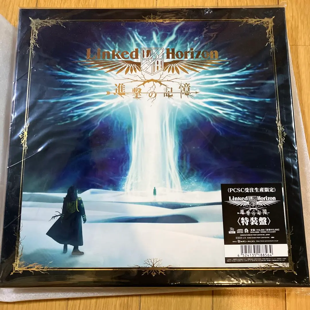 2026年最新】進撃の記憶 特装の人気アイテム - メルカリ