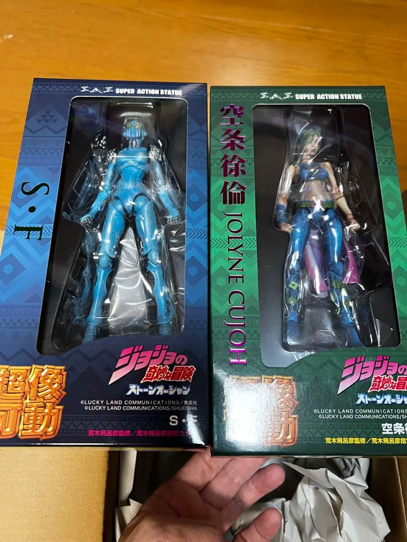 2026年最新】超像可動 空条徐倫 サードの人気アイテム - メルカリ