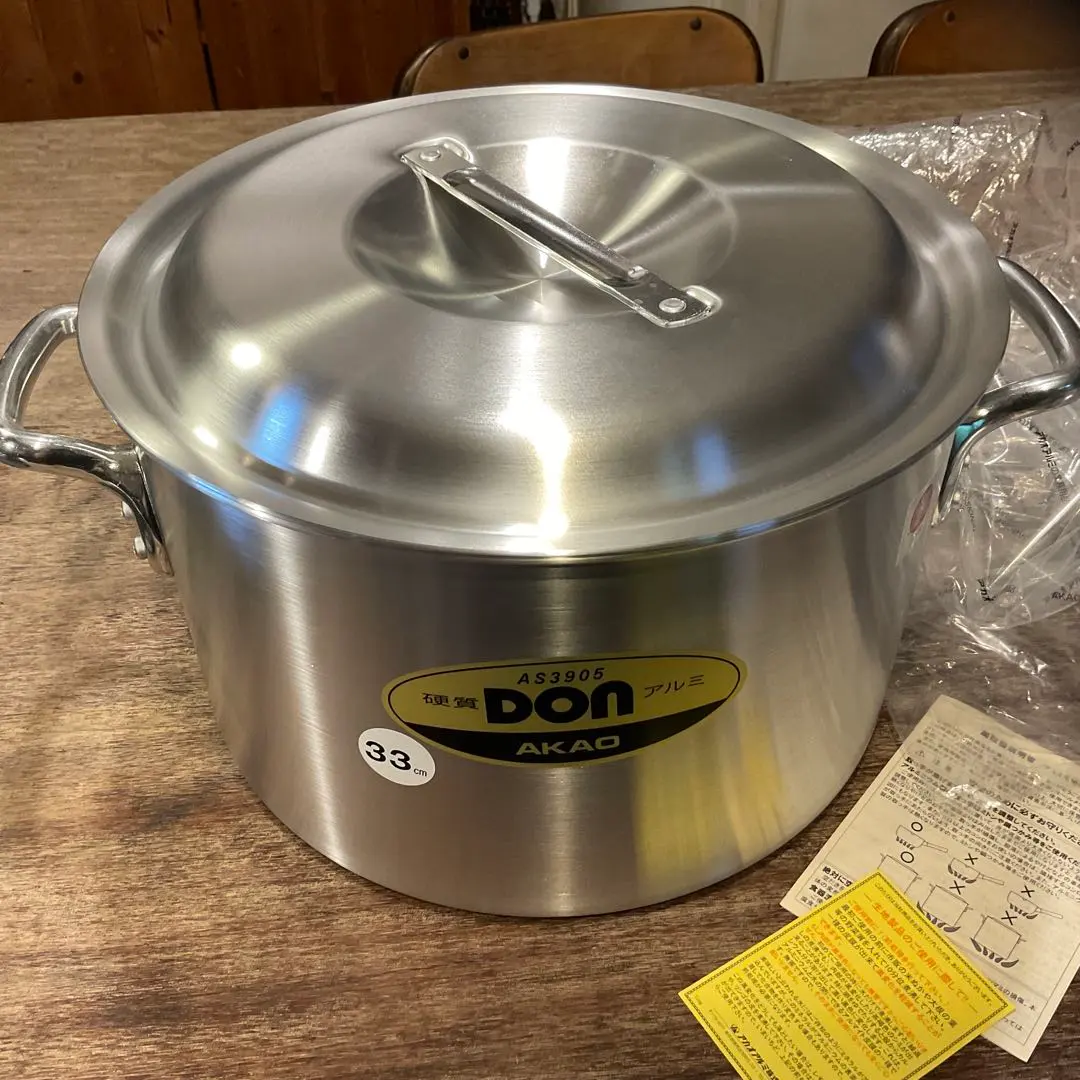2026年最新】AKAO アカオアルミ アルミDON寸胴鍋の人気アイテム - メルカリ