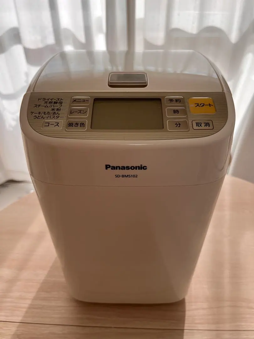 2026年最新】panasonic sd-bms102の人気アイテム - メルカリ
