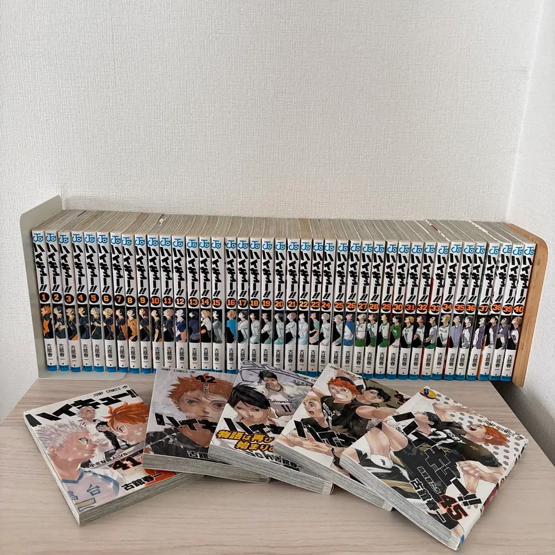 2026年最新】ハイキュー 21〜45巻の人気アイテム - メルカリ