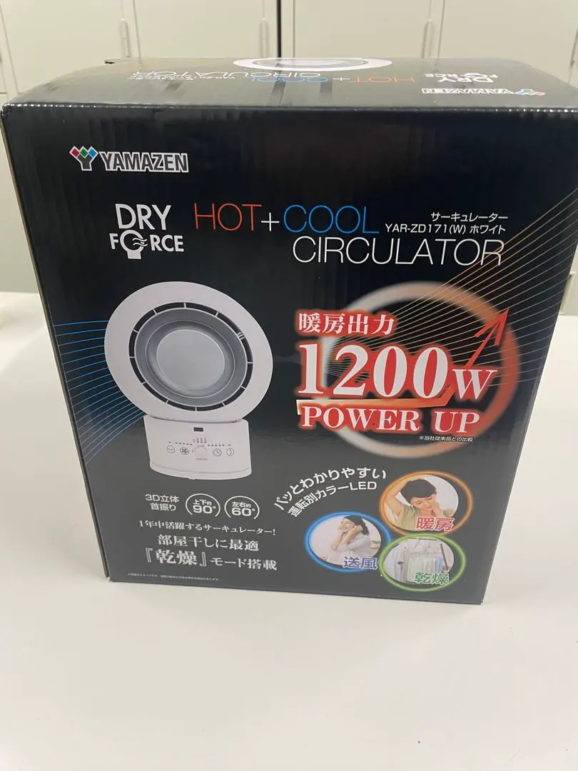 2026年最新】YAR-ZD171(W)の人気アイテム - メルカリ