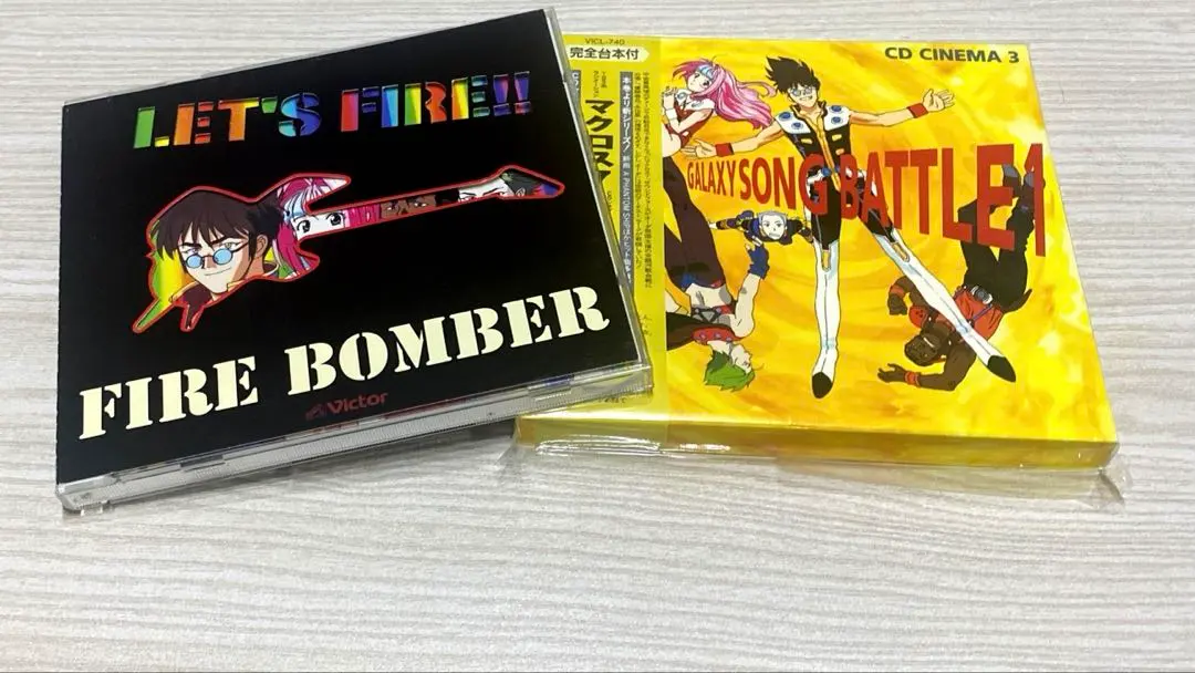 2025年最新】マクロス7 cdシネマの人気アイテム - メルカリ